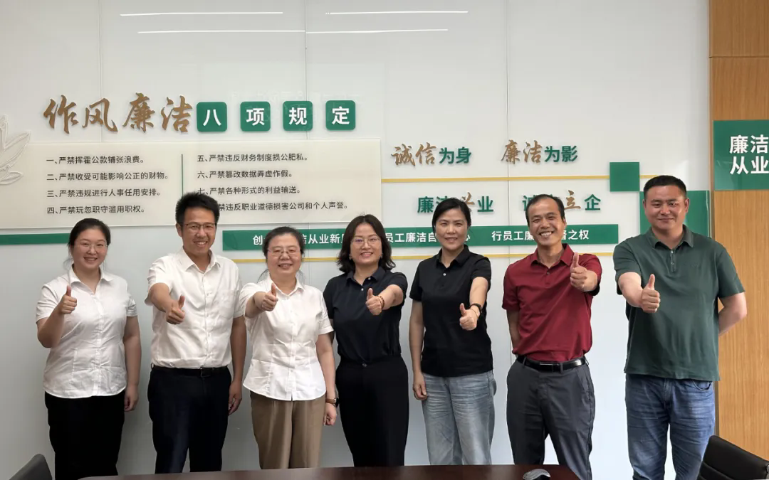 1750056111276350oV0u.png 640.webp (1).png