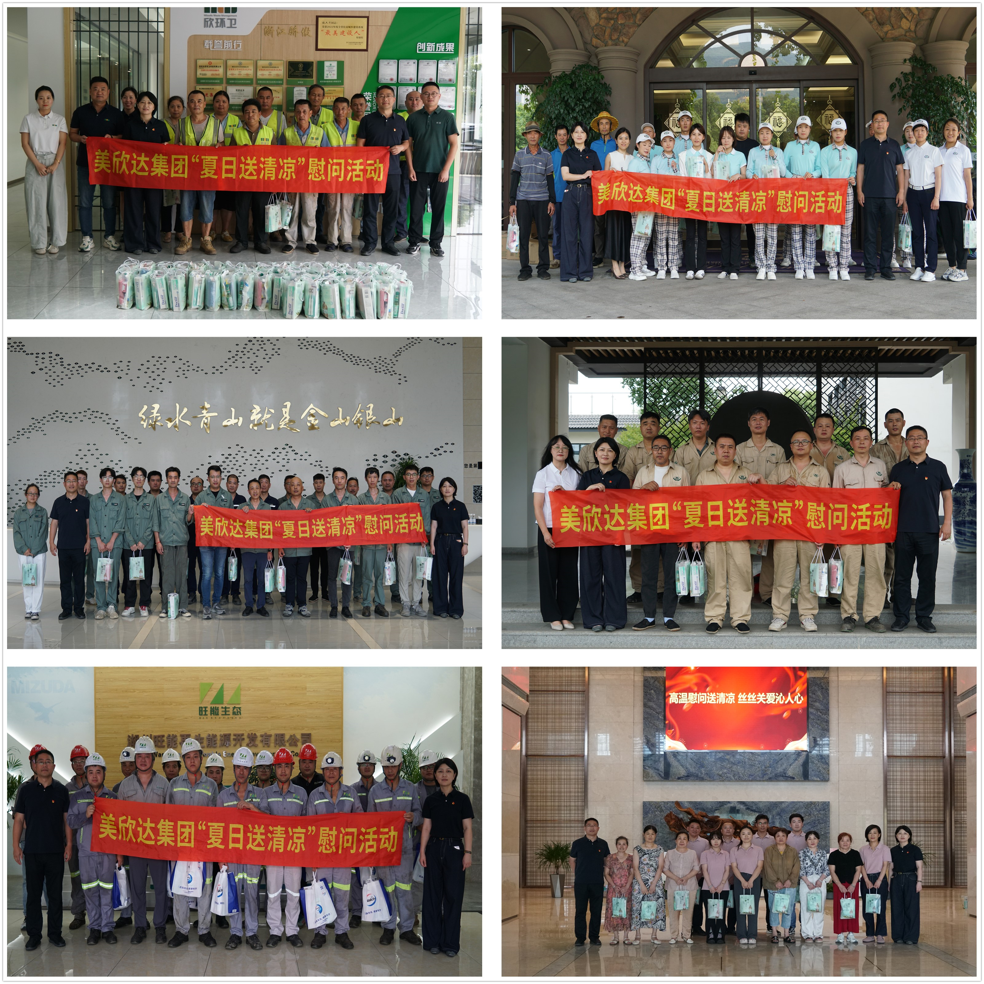 1753083249199738O92J.jpg initpintu_副本.jpg