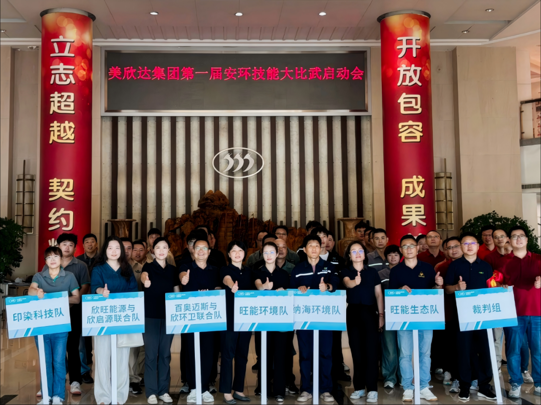 1755478556226497efG9.jpg 1755478534622.jpg