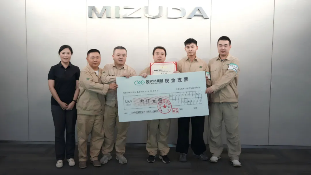 1755478741564666Io1q.jpg 1755478725714.jpg