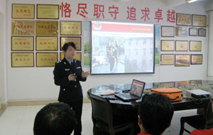消防安全知識