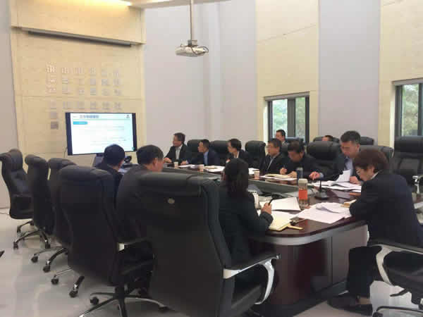 強化責任擔當   狠抓工作落實   全力以赴完成2018年度目標任務
