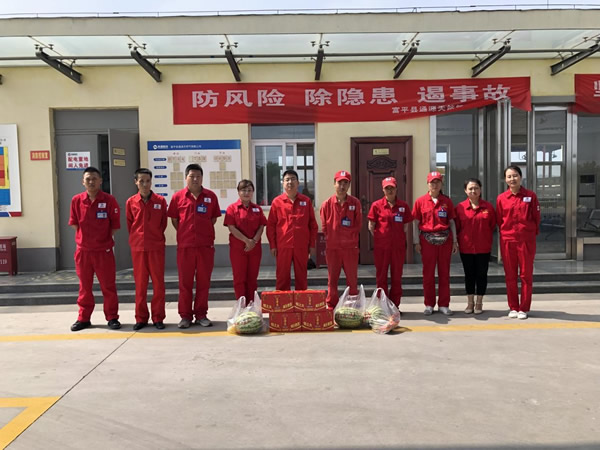 送清涼·戰高溫